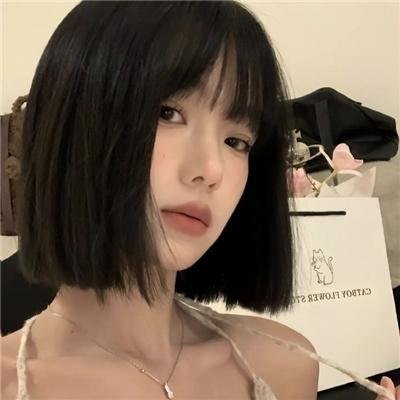 蛊