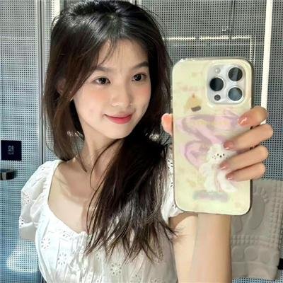 找新娘